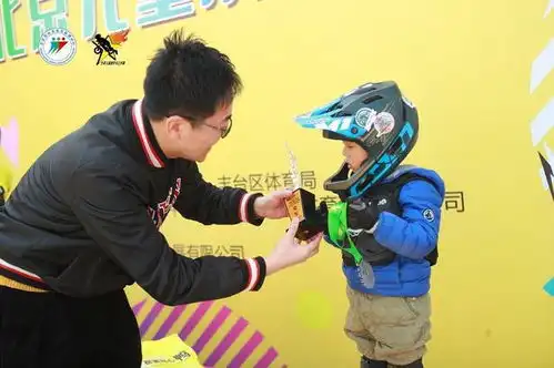 奔跑吧少年系列活动第二届北京儿童滑步车公开赛举行
