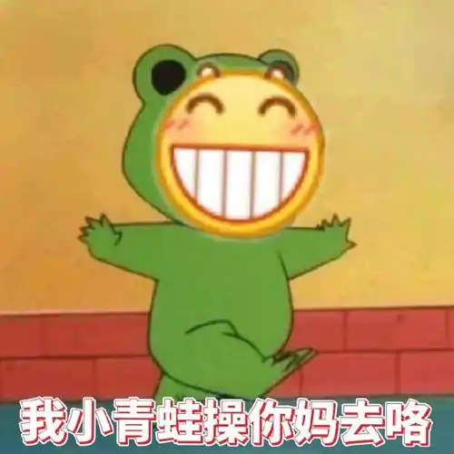 女孩子千万不要喝醉酒去告白
