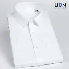 纯白色男衬衫衬衣
