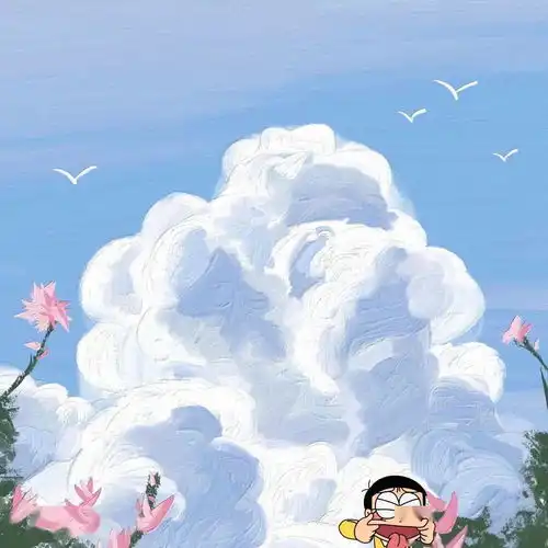 神仙背景图,值得一换
