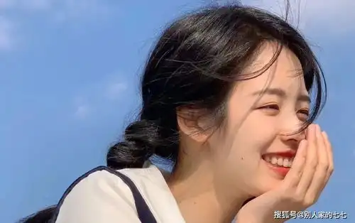女人有这六个表现,说明她给你暗送秋波了
