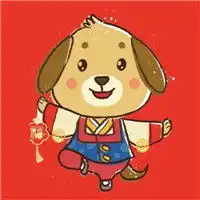 女人最招财的微信头像,2018狗年吉祥喜庆的微信头像图片
