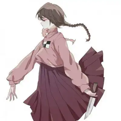 寻欢2018优质动漫女头晚安
