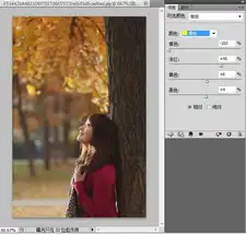 ps后期调色教程给美女外景调出秋日暖色系
