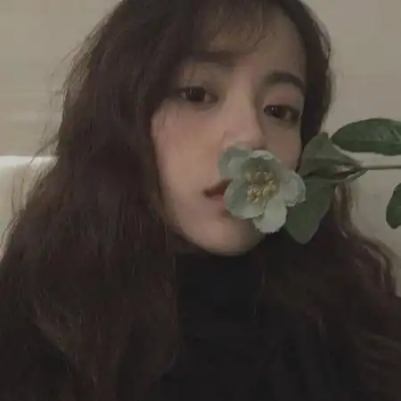 高冷女生头像郁郁沉沉念念不忘
