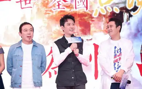 这部投资5.5亿的魔幻电影是情人节史上最贵制作影片
