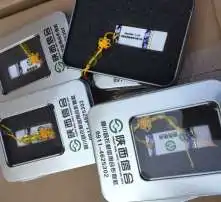 黄页88高清图片
