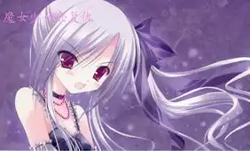 魔法少女de复仇
