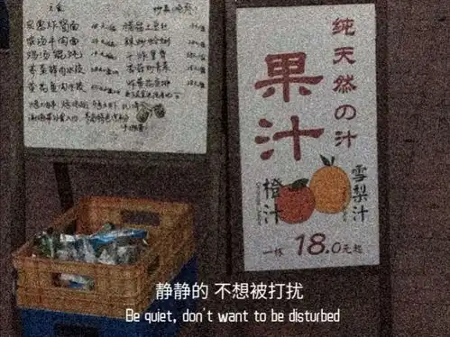 文字图文字图片我要个性网
