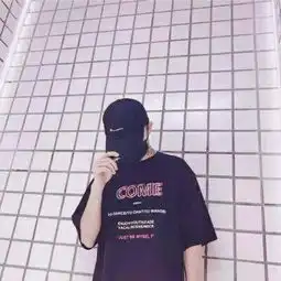 霸霸知道了
