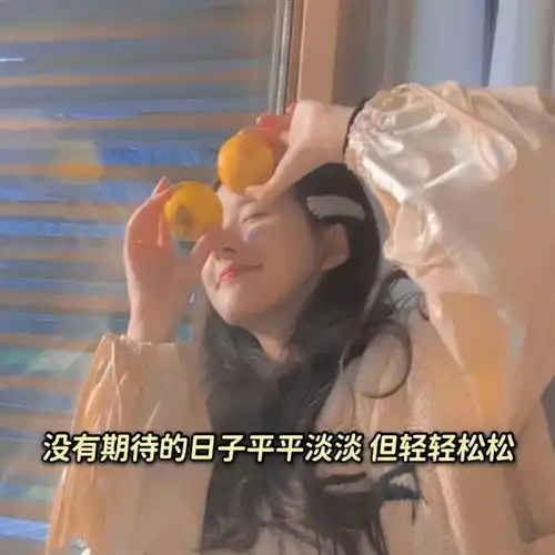 ins朋友圈背景图
