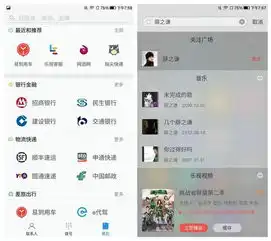 乐pro3全面评测一个你所不知道的全新系列与时代
