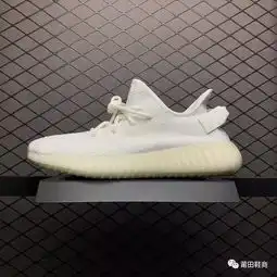 你爱你的aj,我穿我的yeezy
