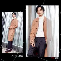 陈晓初秋暖系穿搭优雅撩人而不自知中工娱乐

