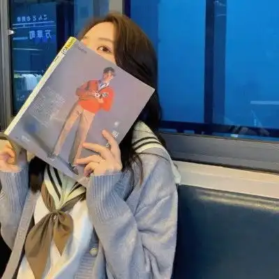 单身女生必发的高级文案
