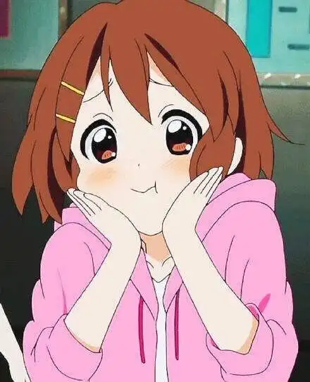 起不来
