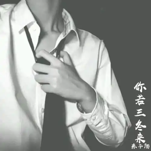 2020年最火的歌曲dj串烧dj高音质在线试听2020年最火的歌曲dj串烧歌词歌曲下载酷狗音乐

