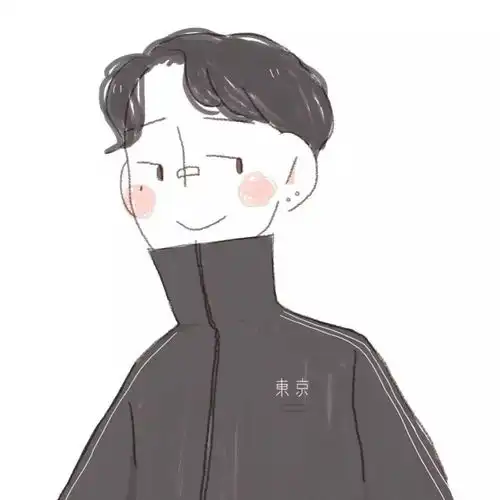 想做我男朋友吗
