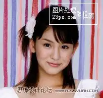 photoshop为美女照片调出柔美的暖色调
