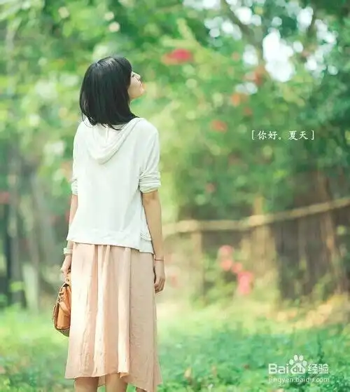 photoshopcc实战教程给美女加特效场景
