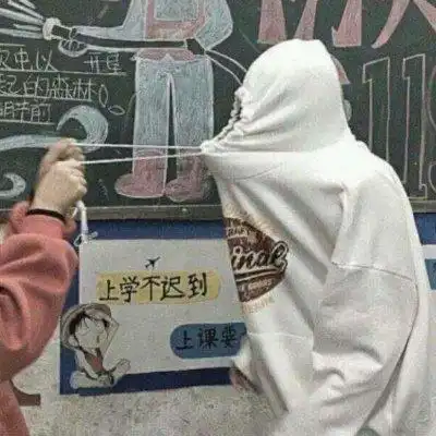 超级可爱的情头
