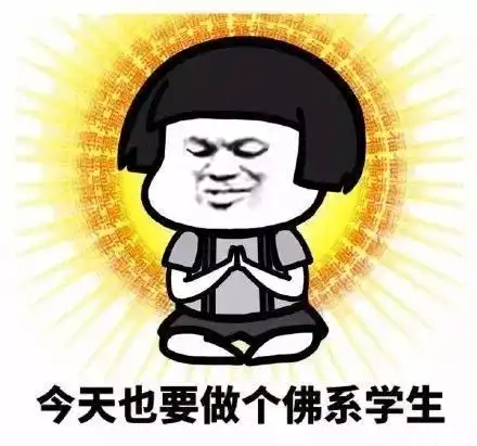 fit美妆2018最流行的彩妆新玩法佛系妆容
