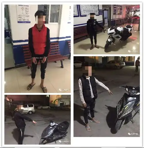 桂林4男子对监控炫耀,8小时后被警方抓获

