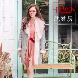 沈梦辰少女look变出粉红色暖冬
