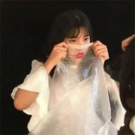 女孩微信头像霸气个性怀念你的霸道
