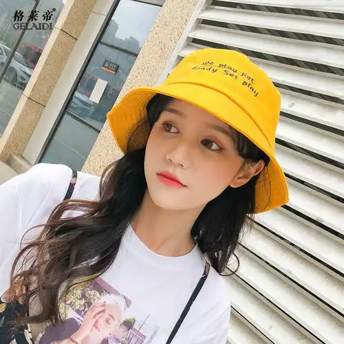 日系百搭渔夫帽文艺小丸子软妹帽子郑爽同款夏季女韩版黄色渔夫帽
