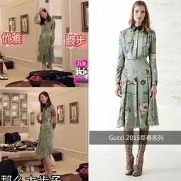 石榴夫妇萌萌哒崔始源刘雯土豪cp任性秀恩爱
