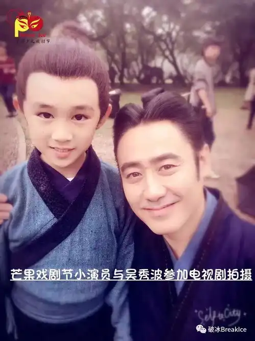 全国搜索最具慧眼的合作伙伴
