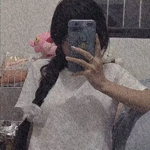 神仙女头微丧文案
