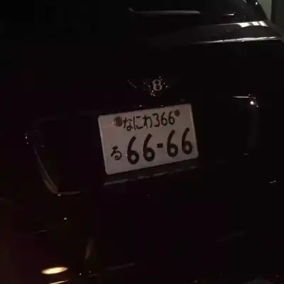 暗黑系黑色背景微丧我真的女生头像我要个性网
