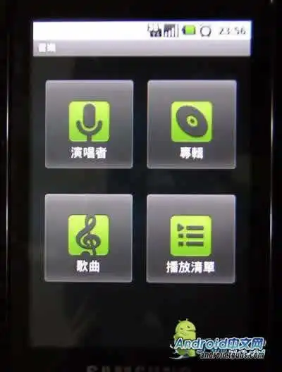 三星i7500,随时随地都要听
