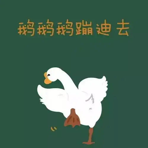 绿色系头像要想人生裹得过得去,总要头上带点绿
