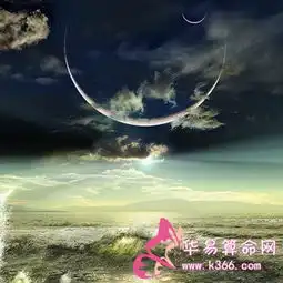木命人适合什么颜色
