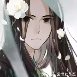 刑天舞干戚炎黄起干戈
