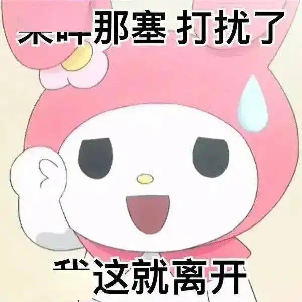 这胸这腰收到异地女友禁欲系自拍救命突然没有了世俗的欲望
