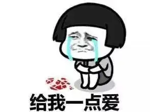 吓尿了女友竟然和丧尸有这么多相似点据说百分之99的人看完都哭了
