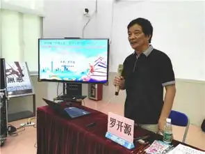 专家专业指点读者受益匪浅2018年畅想美丽广州少儿原创手绘地图设计大赛系列辅导讲座反响热烈
