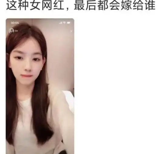 上班开车时看见的,老婆说女儿干的,我该怎么办哈哈给你提示了
