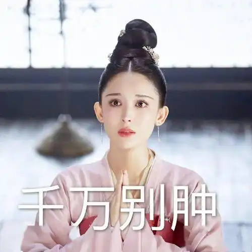 怎么都说她演戏是五官乱飞派
