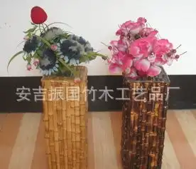 花瓶竹花瓶竹制工艺品,竹,工艺品,礼品价格厂家图片
