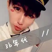 男生叛逆头像男生微信头像图片大全
