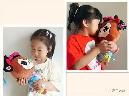 少年儿童心向党携手逐梦向未来东丰县各级妇联开展庆六一系列活动二
