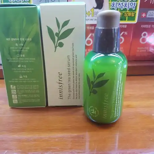 平价好用的护肤品悦诗风吟系列
