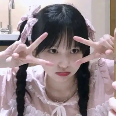 可爱少女心头像仙气真人图片
