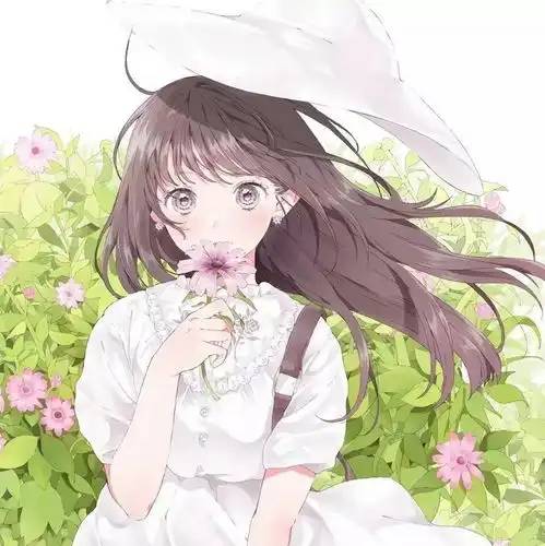 动漫女生头像你是我最想留住的幸运
