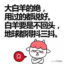 免费领票︱持市北文馨卡领取脱口秀舞台剧同道大叔吐槽十二星座
